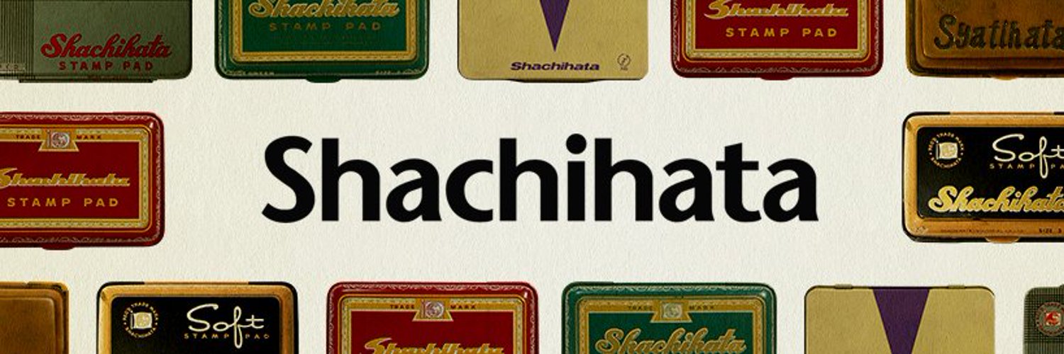 「シヤチハタ株式会社」のイメージ画像