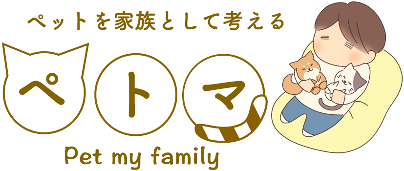 【ペトマ】Pet my family