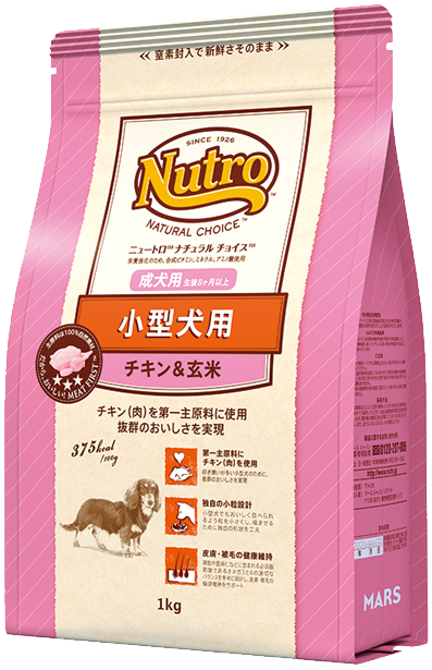 天然由来の酸化防止剤が使われているドッグフード「ニュートロ ナチュラルチョイス」のパッケージの画像