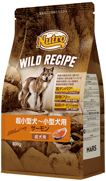 天然由来の酸化防止剤が使われているドッグフード「ニュートロ ワイルドレシピ」のパッケージの画像