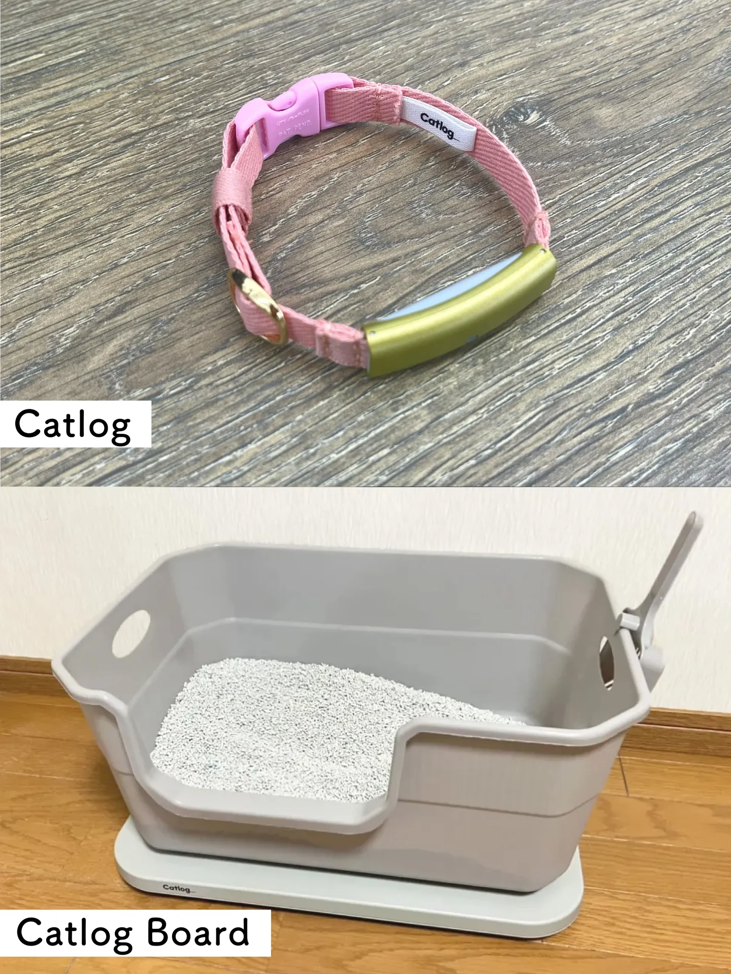 「Catlog」と「Catlog Board」の写真