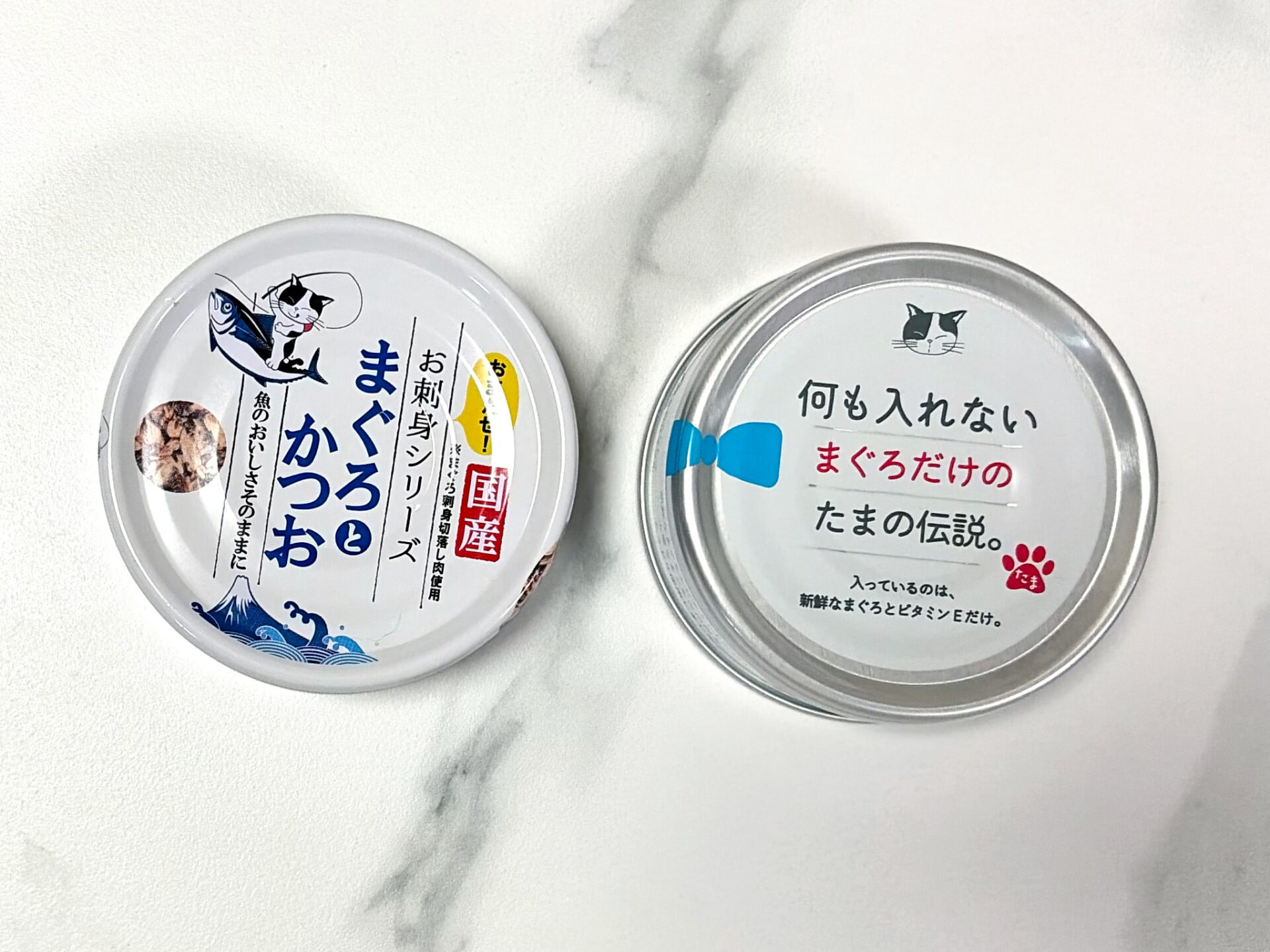 たまの伝説の商品パッケージ写真